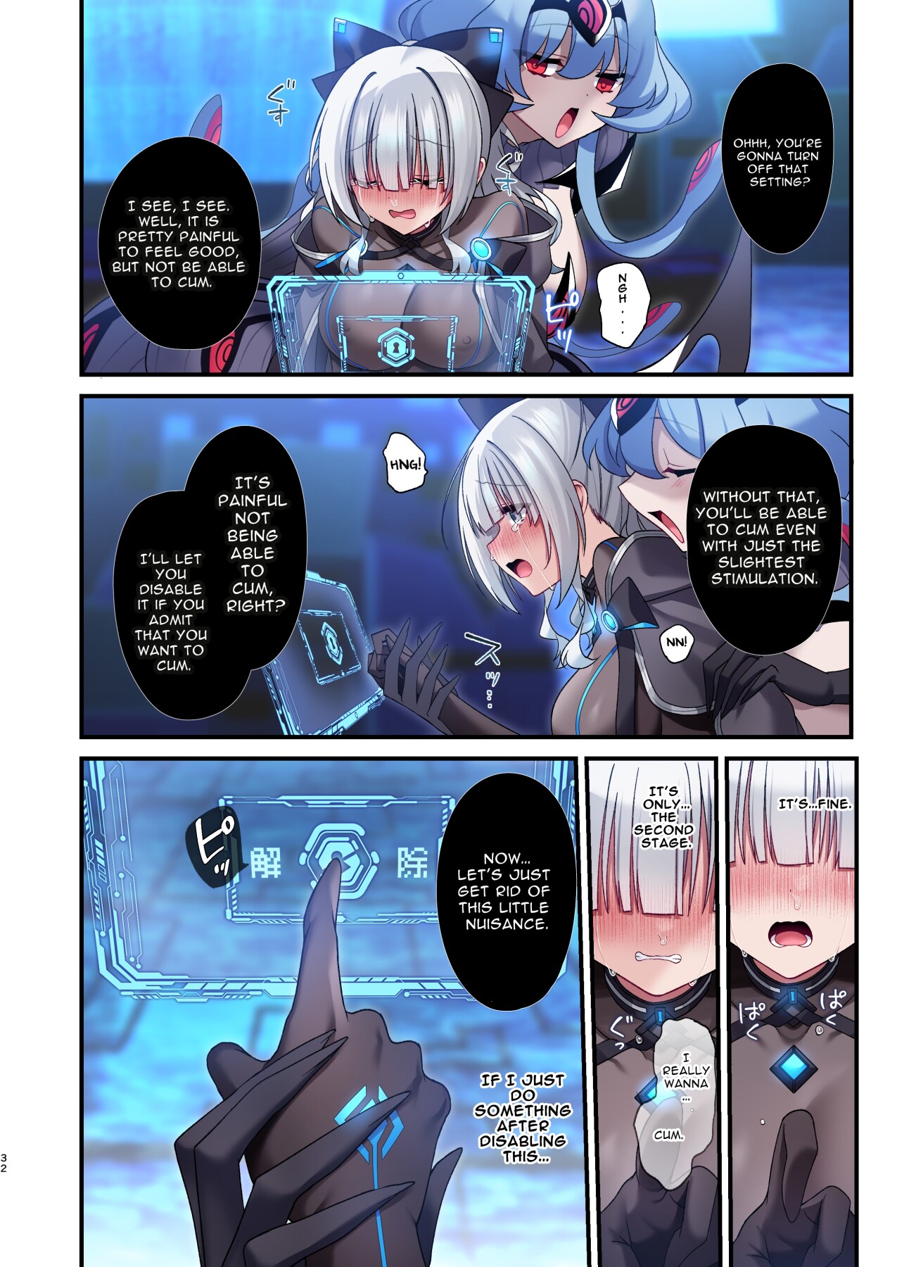 Hentai Manga Comic-Computer Girl in Cyberland-Read-31